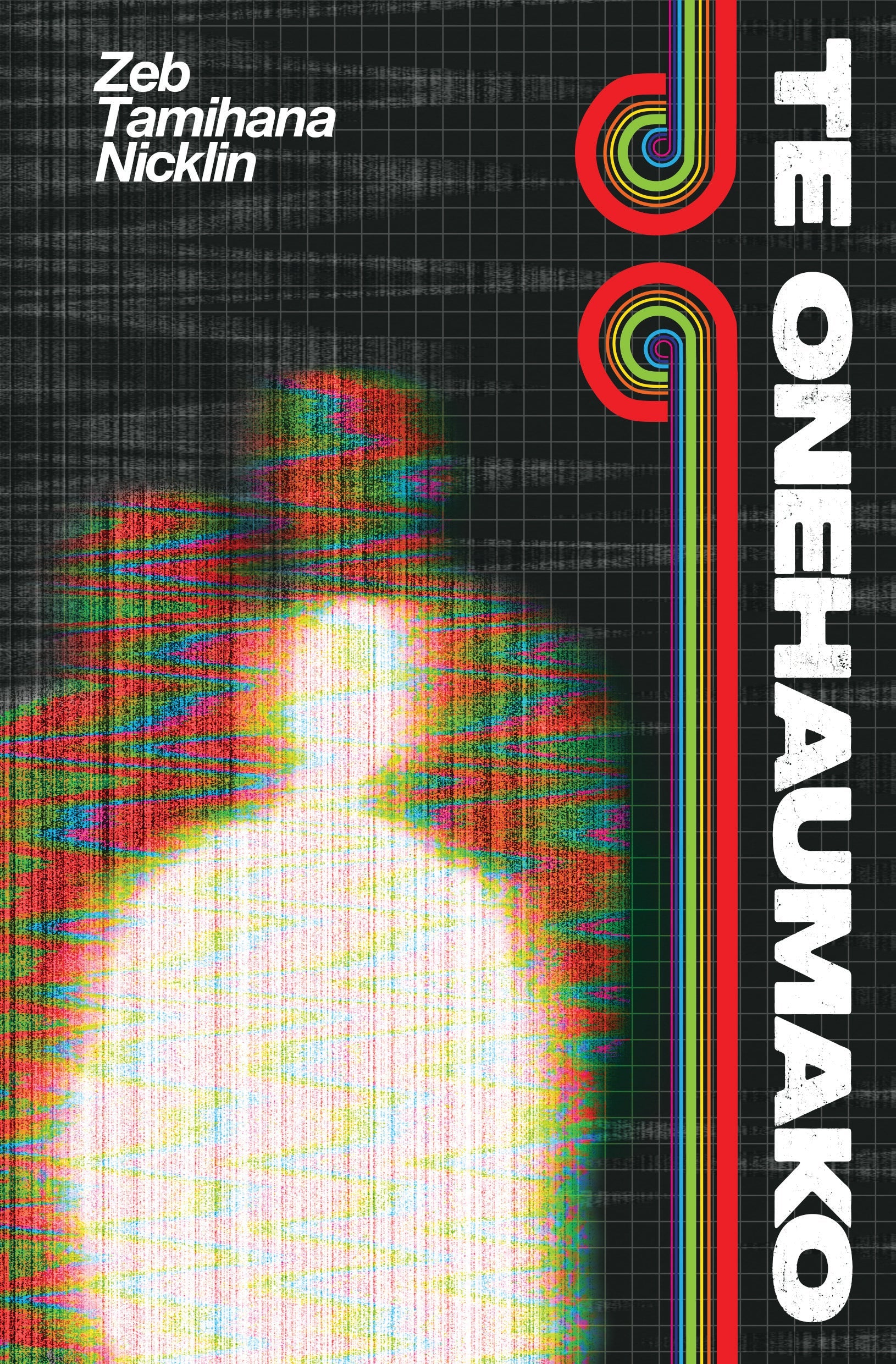 Te Onehaumako