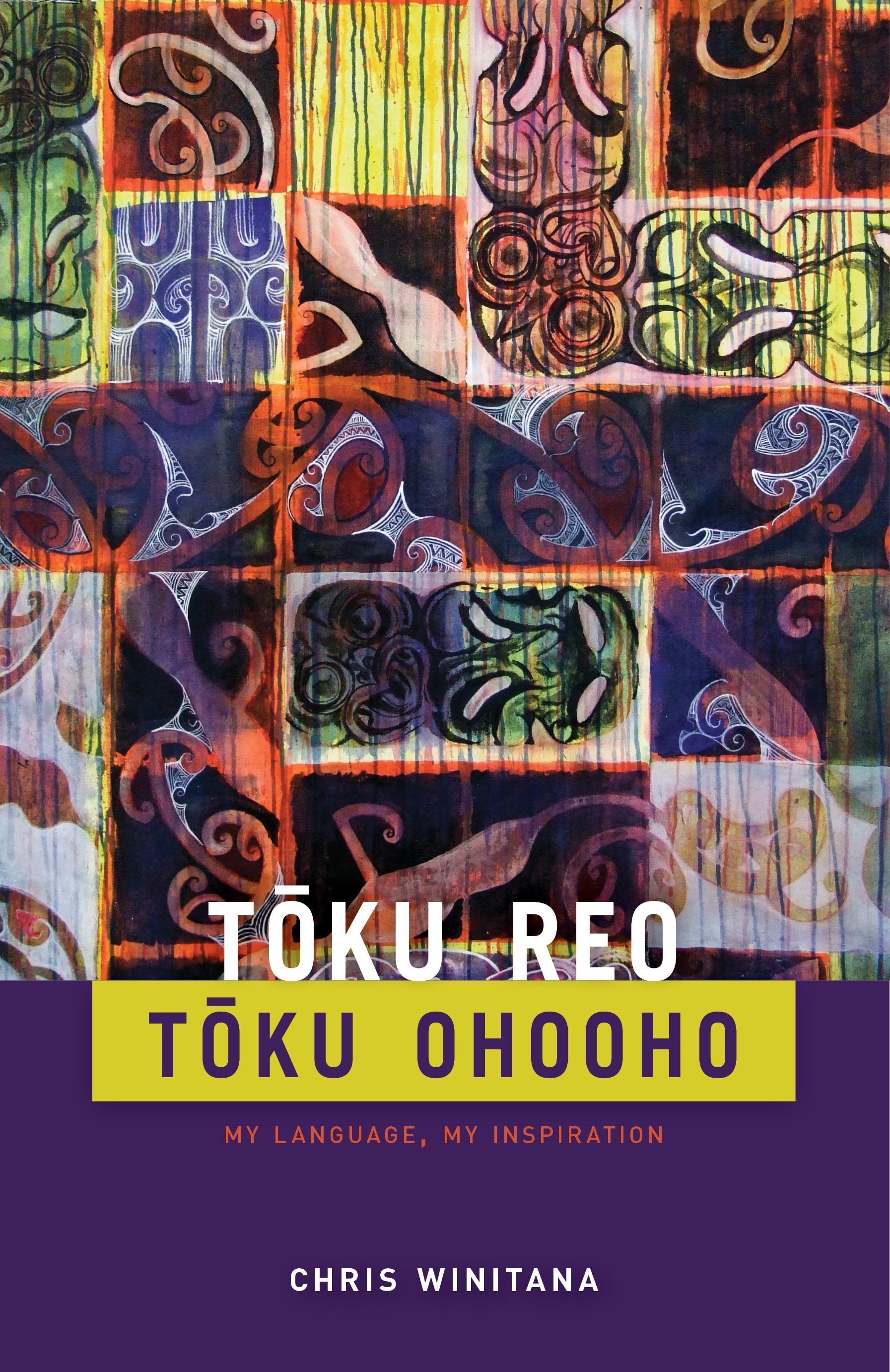 Tōku Reo Tōku Ohooho