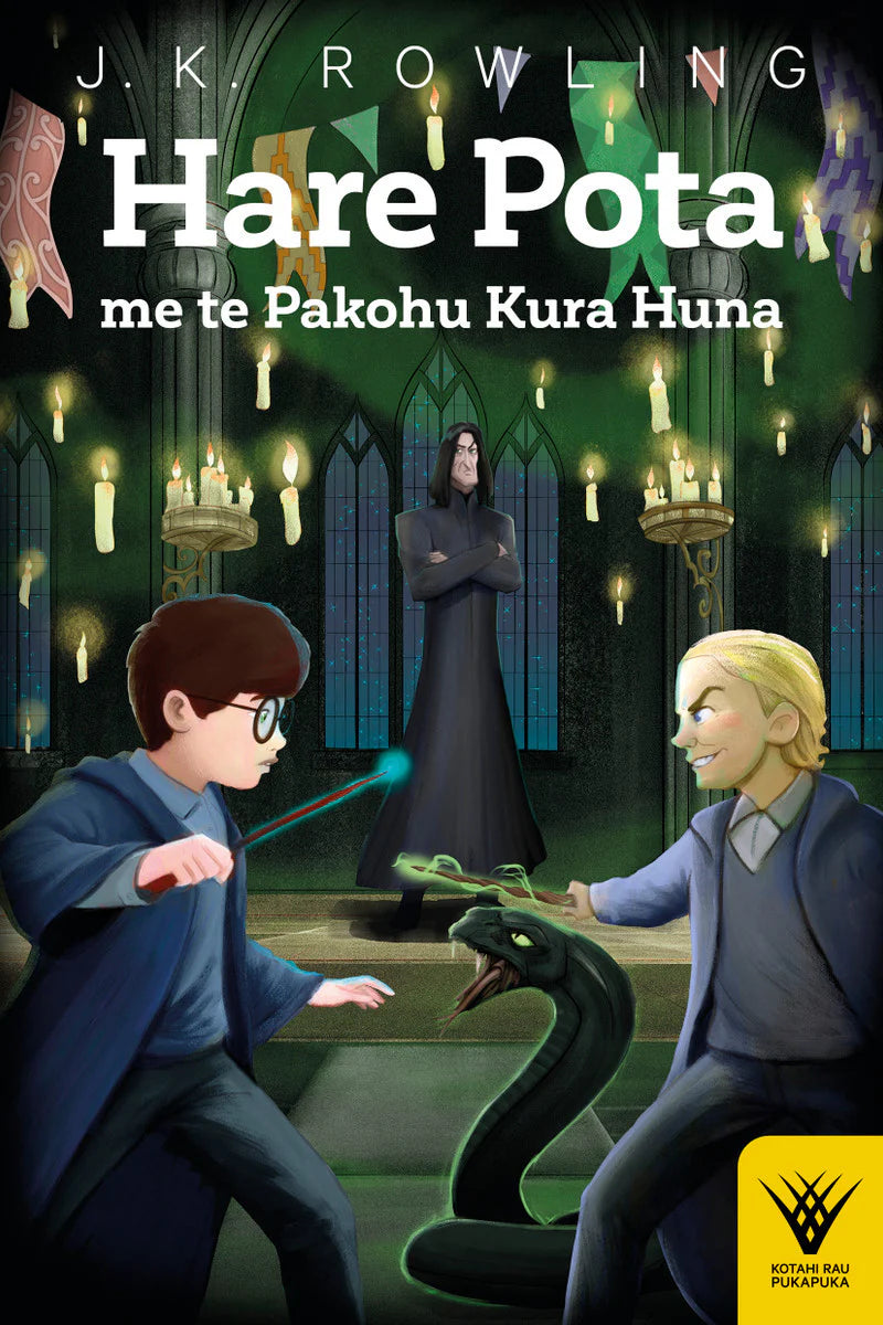 Hare Pota me te Pakohu Kura Huna te reo Maori fantasy book about magic and adventures at Hogwarts